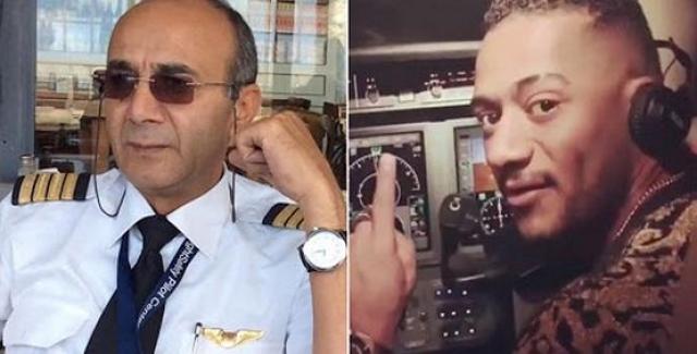 محمد رمضان و الطيار أشرف أبو اليسر