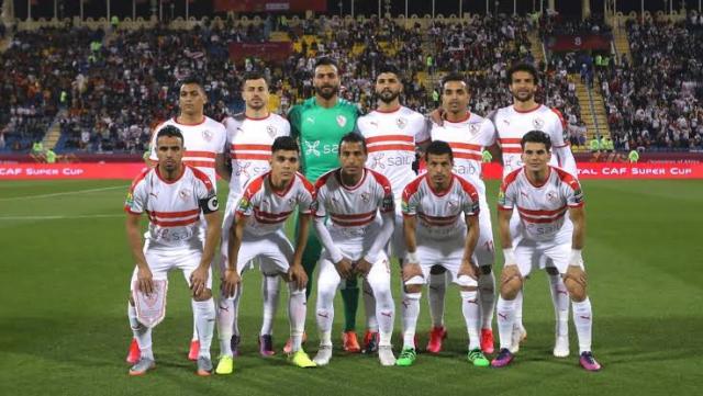 الزمالك 