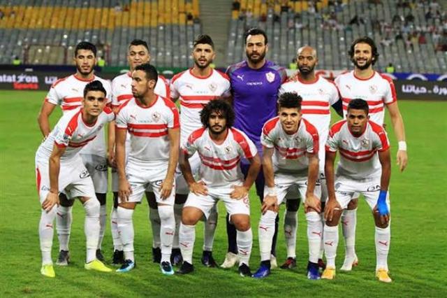 الزمالك 