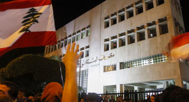 الحكومة اللبنانية تصوت على عدم سداد الديون السيادية