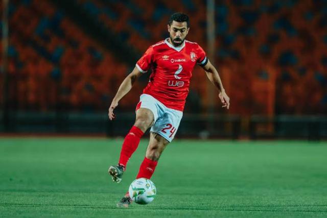 أحمد فتحي لاعب الفريق الأول لكرة القدم بالنادي الأهلي 