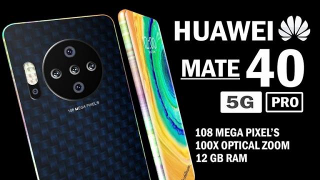 هاتف Mate 40