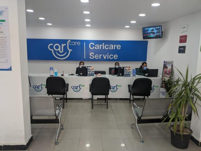 خدمة عملاء Carlcare