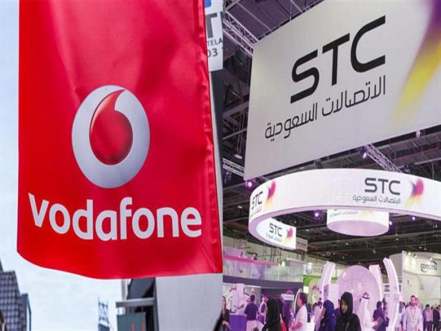 شركتا stc السعودية وفودافون 