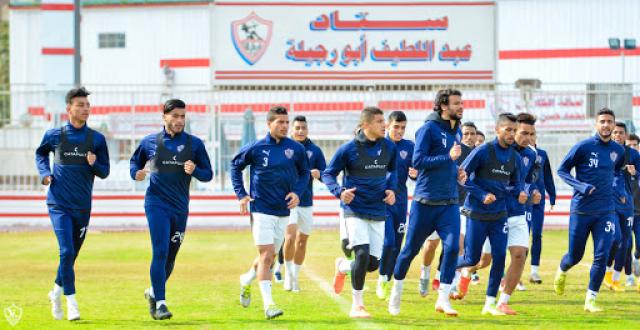 تدريبات الزمالك