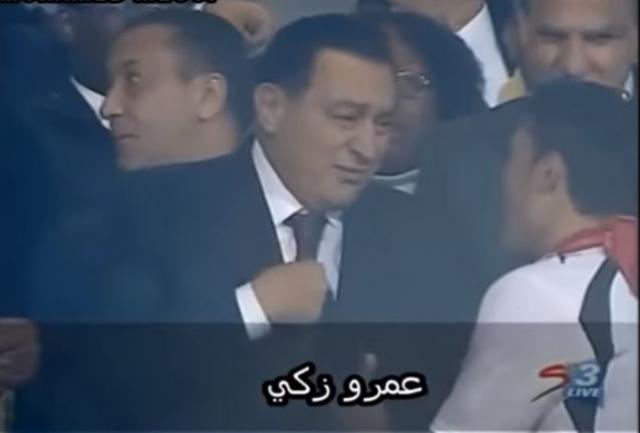 عمرو زكي وحسني مبارك في 2008