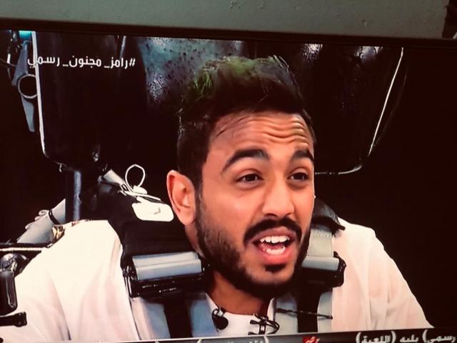 كهربا في برنامج رامز مجنون رسمي