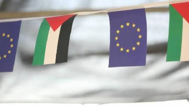 فلسطين والاتحاد الأوروبي 
