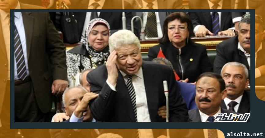 مرتضى منصور داخل البرلمان