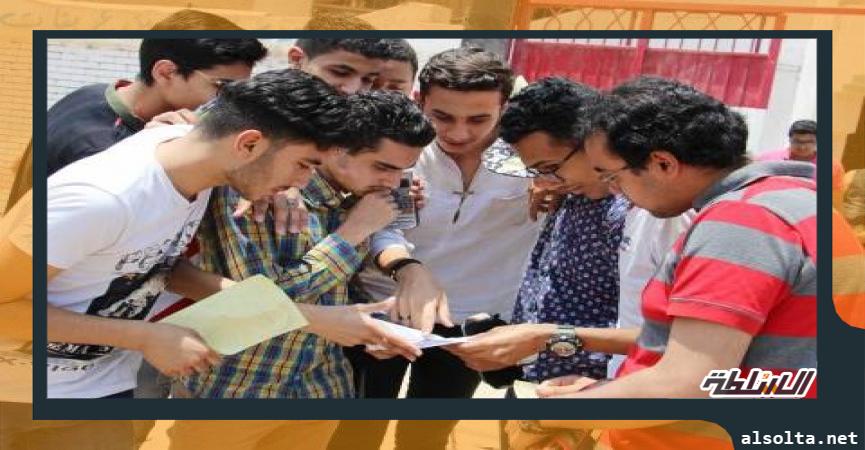 امتحانات الثانوية العامة
