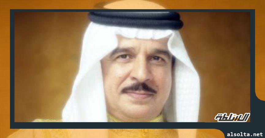 عاهل البحرين الملك حمد بن عيسى آل خليفة