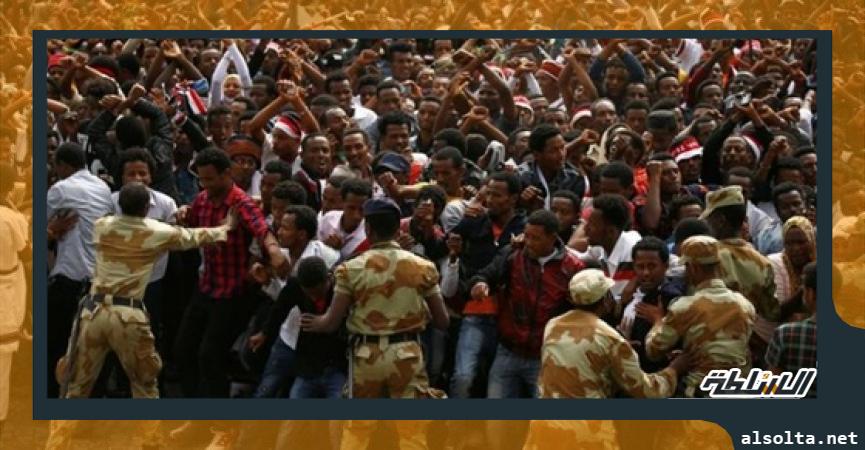 احتجاجات في إثيوبيا