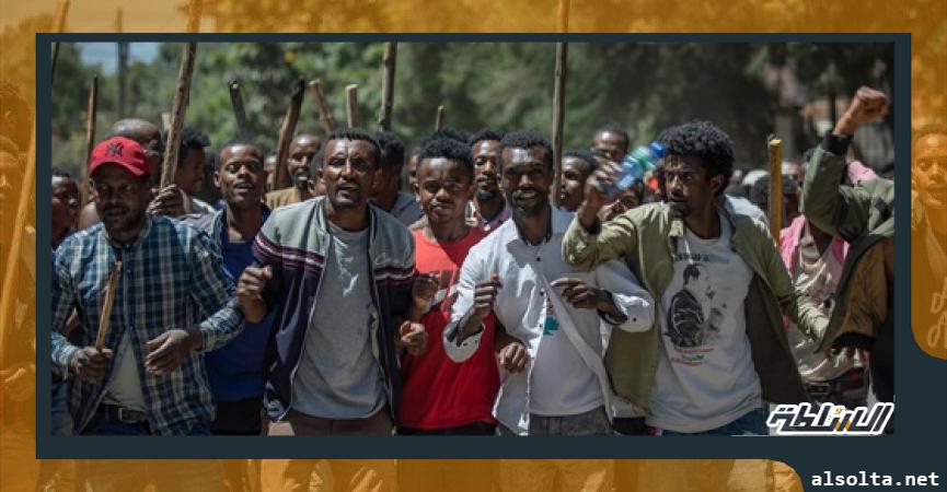 احتجاجات اثيوبيا تتجاوز 100 قتيل