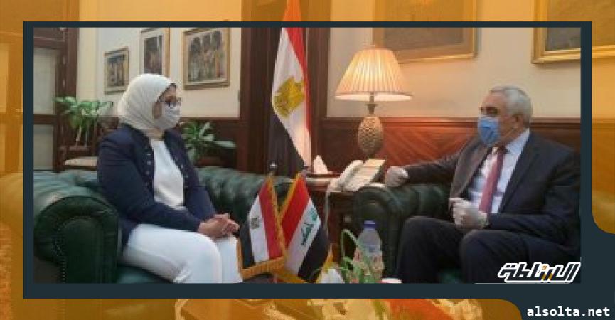 سفير العراق يلتقى وزيرة الصحة