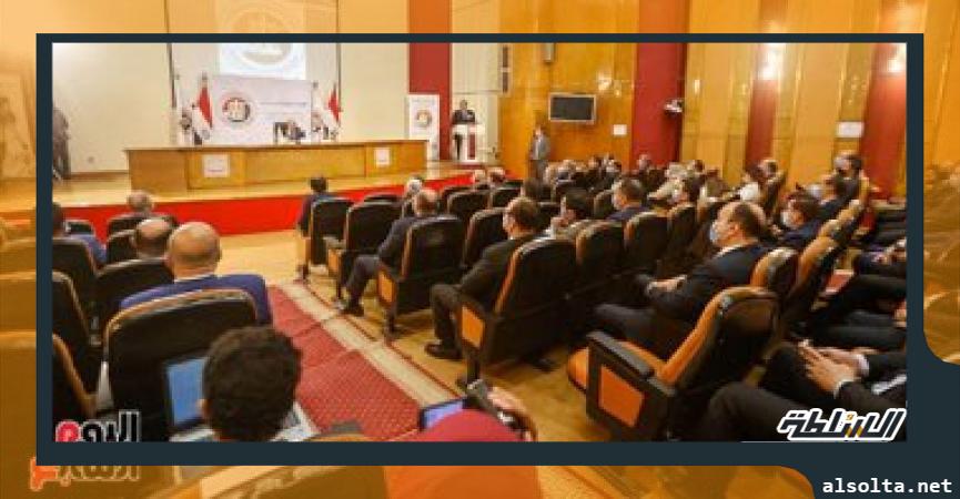 مؤتمر الهيئة الوطنية للانتخابات