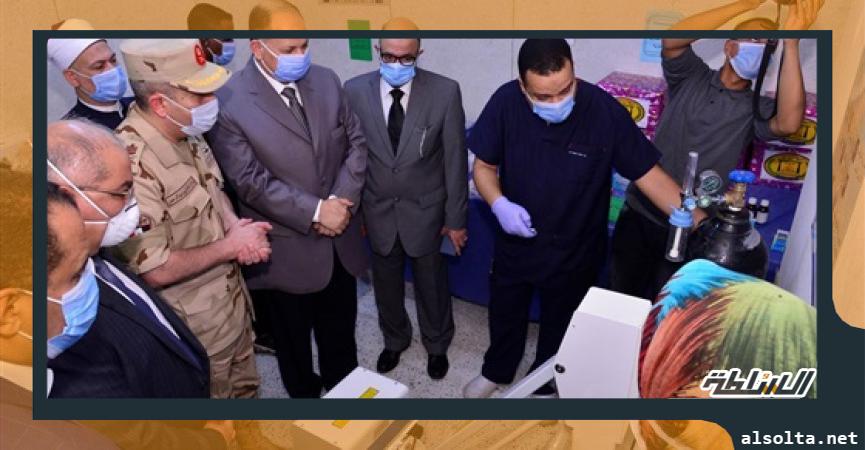 محافظ أسيوط يفتتح مستشفى عزل منقباد ومبنى المدينة الجامعية