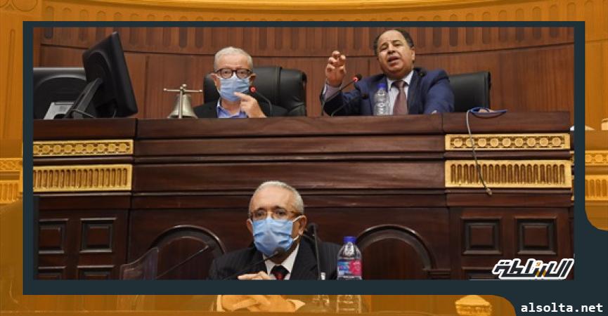 وزير المالية محمد معيط في البرلمان