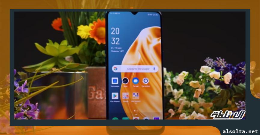 هاتف Oppo A91