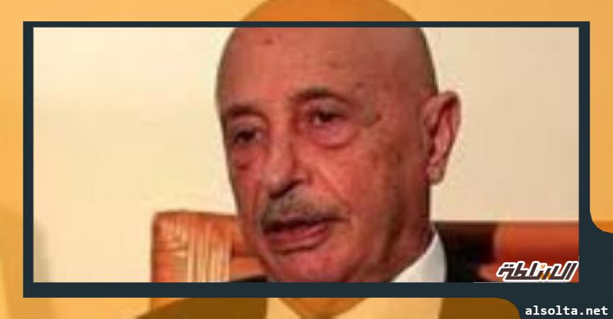 عقيلة صالح - رئيس مجلس النواب الليبى