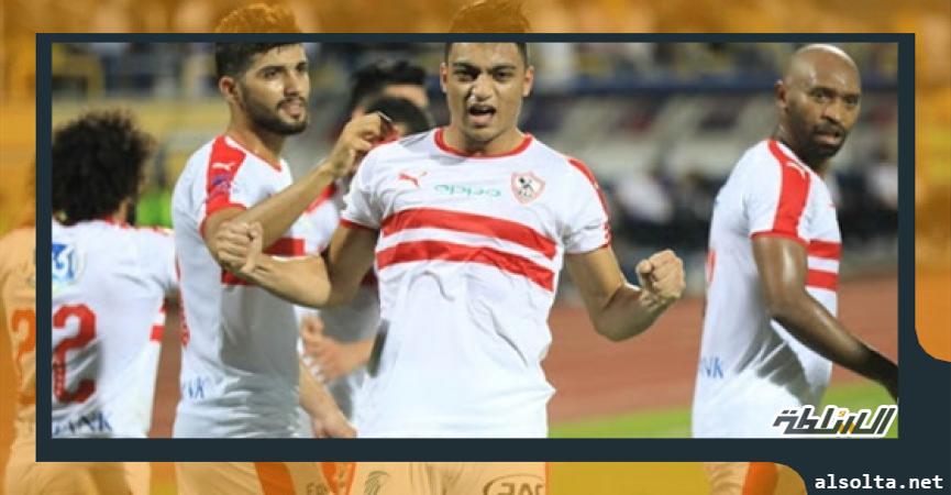 فريق الزمالك