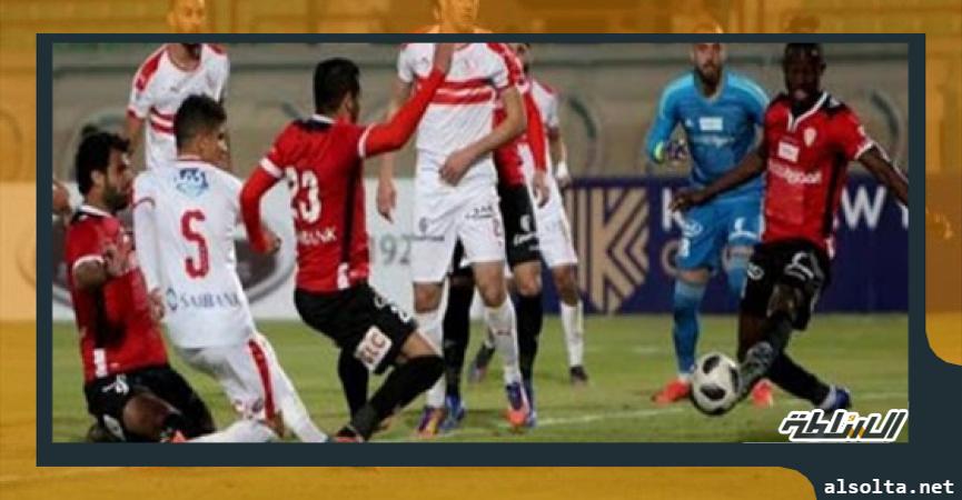 الزمالك وطلائع الجيش