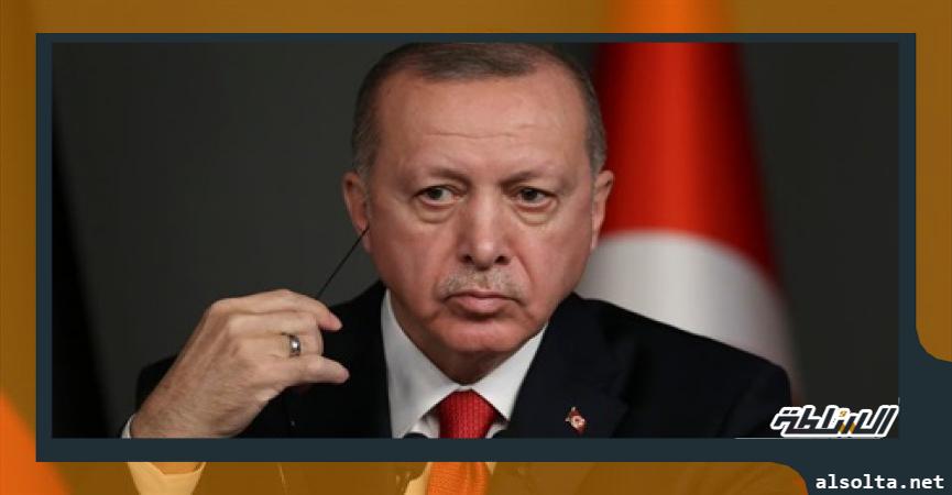 أردوغان