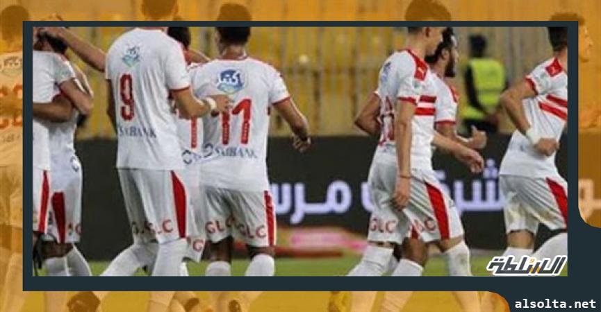 لاعبو الزمالك