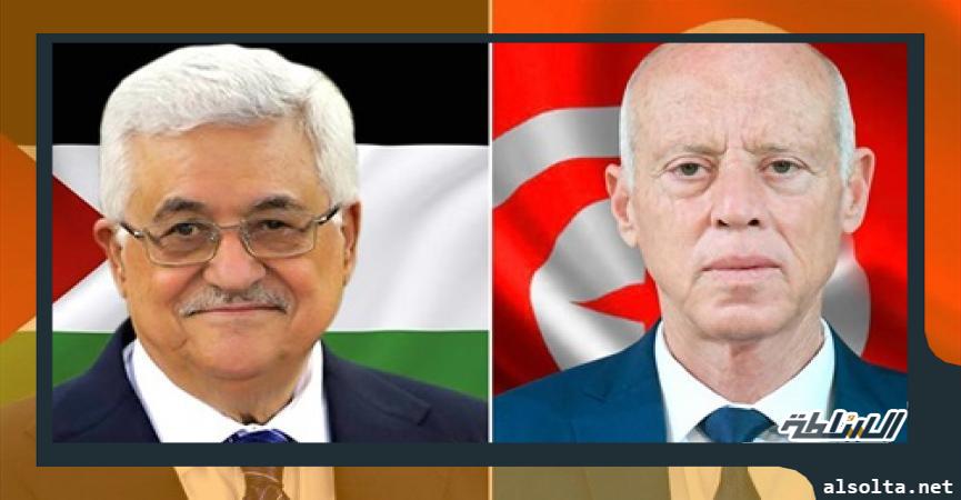 الرئيس الفلسطيني ونظيره التونسي
