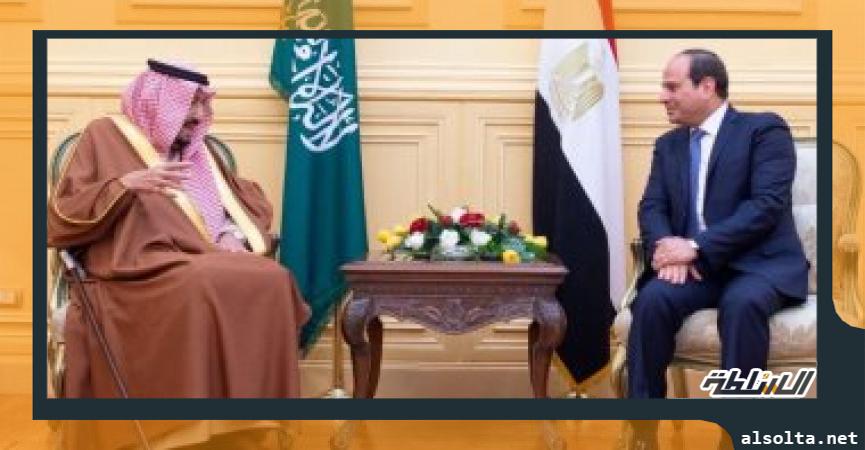 الرئيس عبد الفتاح السيسي والملك سلمان خادم الحرمين الشريفين