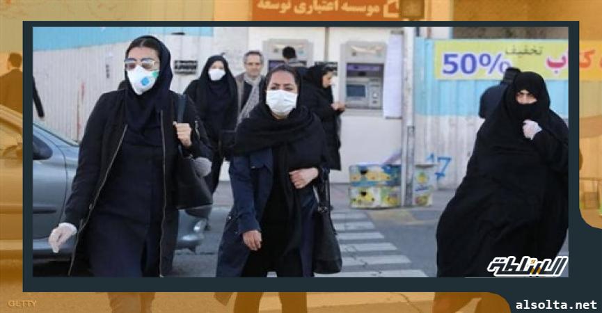 كورونا في إيران
