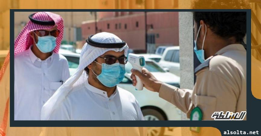 السعودية تسجل 1567 إصابة جديدة بـ كورونا