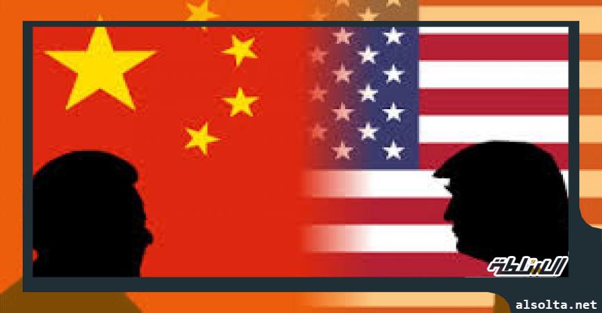 الصين وامريكا