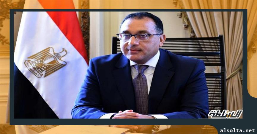 مصطفى مدبولى رئيس الوزراء