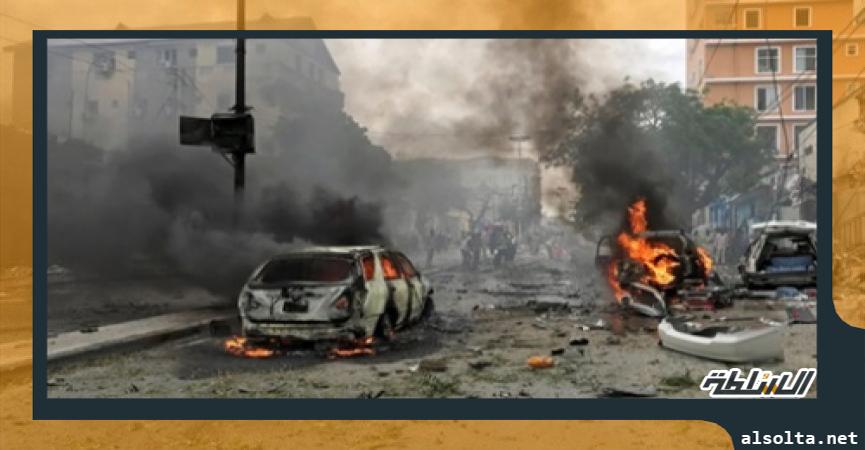 انفجار سيارة مفخخة بالعاصمة الصومالية