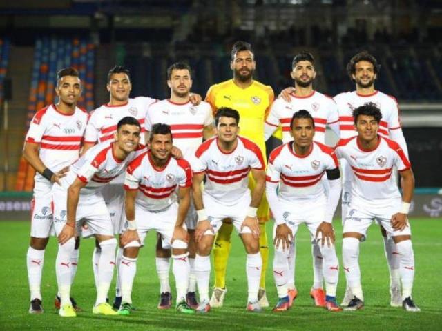 الزمالك 