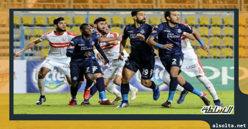  الزمالك يلتقي بيراميدز في الثالث من سبتمبر المقبل