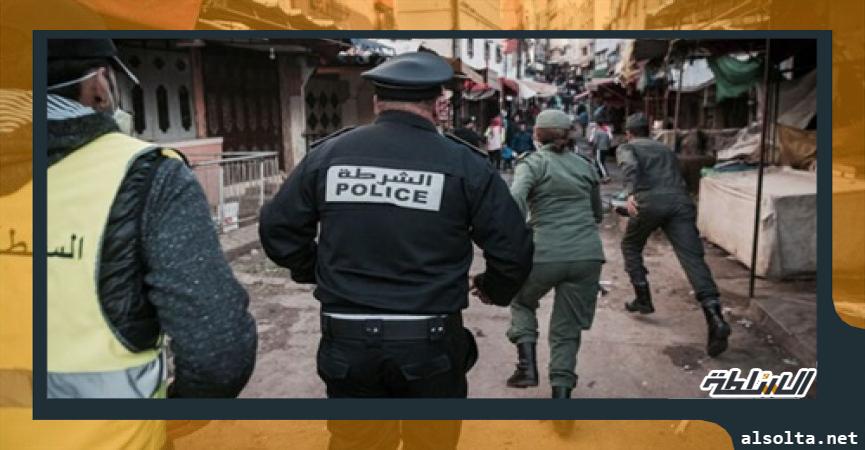 الشرطة بالمغرب