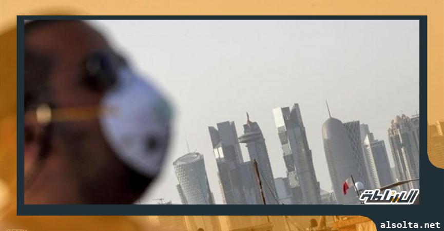 قطر تسجل 258 إصابة جديدة بـ كورونا