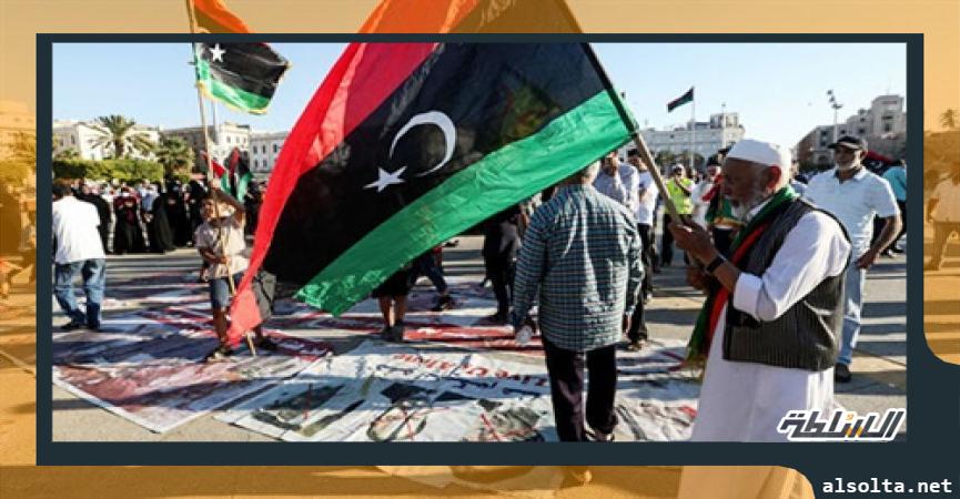 المظاهرات في ليبيا