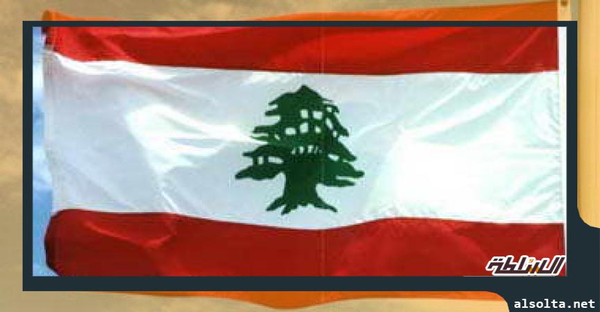 العلم اللبنانى