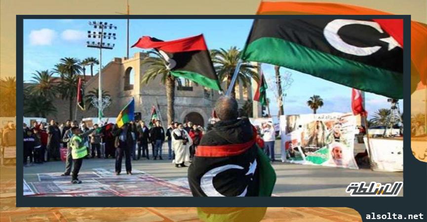 مظاهرات ضد حكومة السراج بمدينة طرابلس في ليبيا