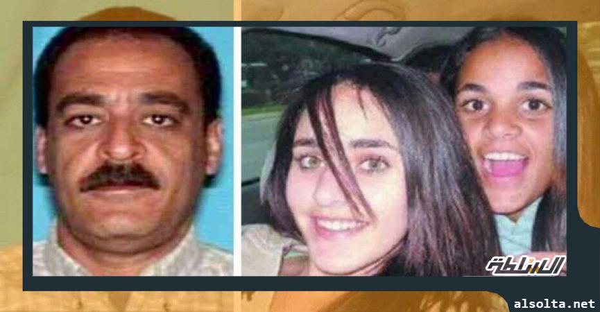القبض على أخطر مجرم مصري في أمريكا بعد ملاحقته 12 عاما لقتله ابنتيه