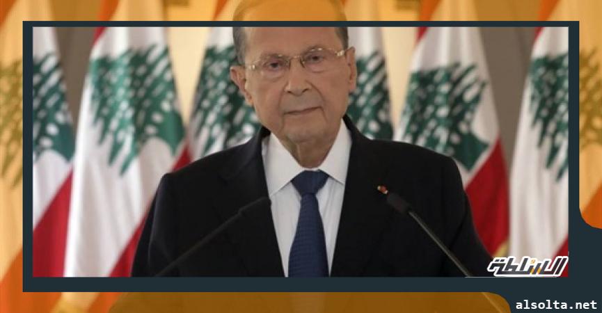 عون يوجه رسالة إلى اللبنانيين