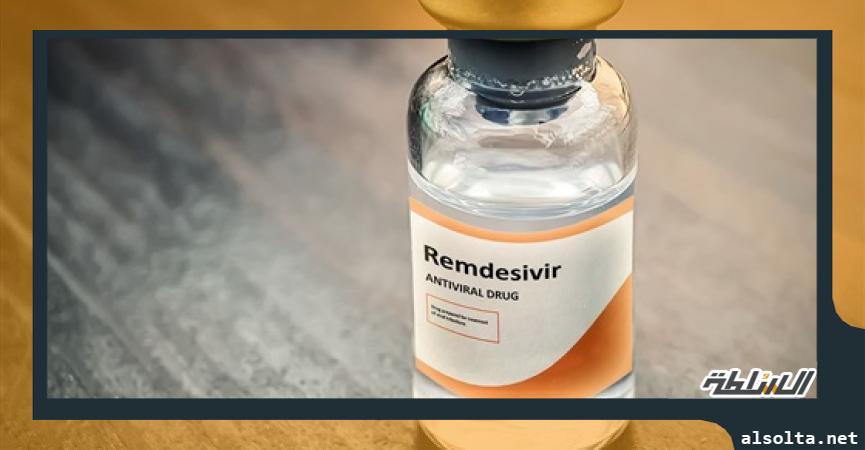 واشنطن توافق على استخدام "ريمديسيفير" لعلاج كورونا