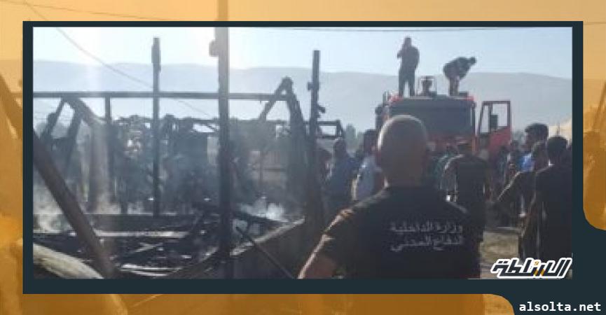  حريق داخل مخيم للنازحين السوريين