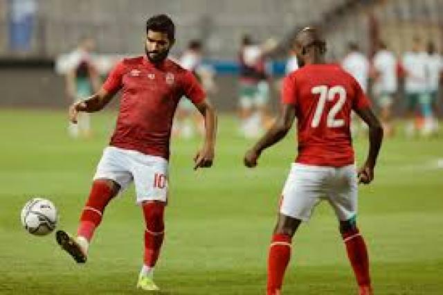 الاهلي 