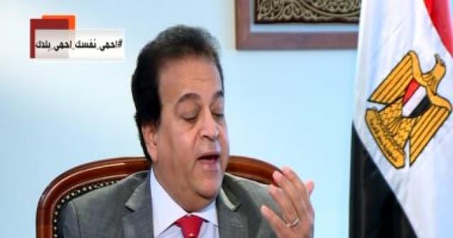 الدكتور خالد عبد الغفار وزير التعليم العالى والبحث العلمى