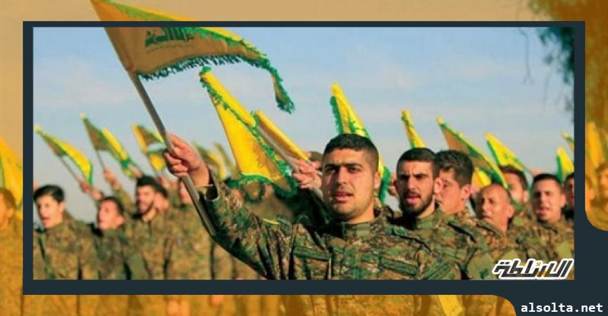 حزب الله - لبنان