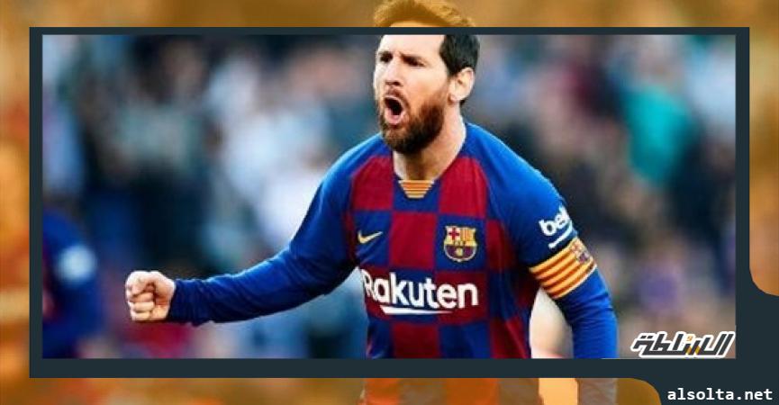 ميسي لاعب فريق برشلونة