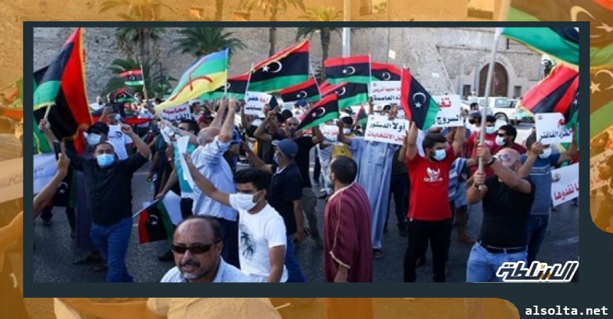 ليبيا.. استئناف التظاهرات ضد حكومة الوفاق